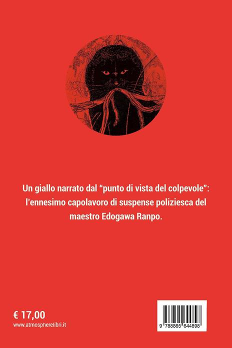 Il crocevia - Edogawa Ranpo - 3