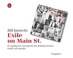 Exile On Main St.