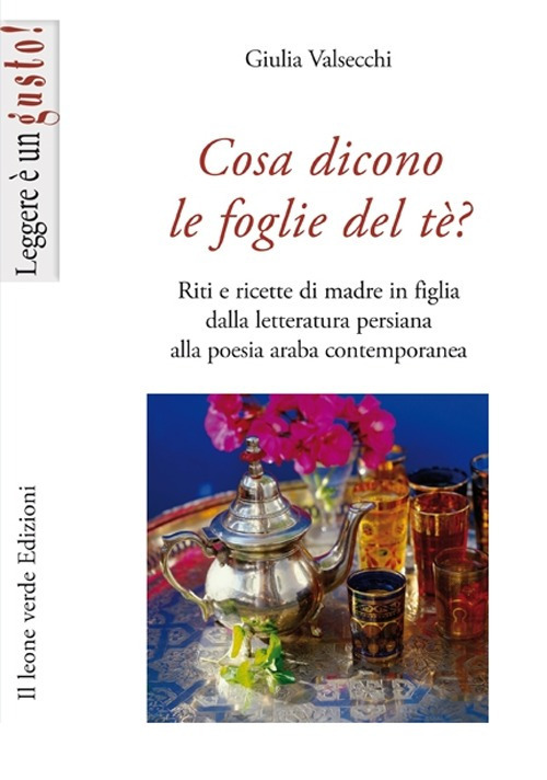 Emozioni Media Store