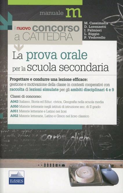 La prova orale del concorso per le classi A043, A050, A051, A052. Progettare e condurre una lezione efficace - copertina