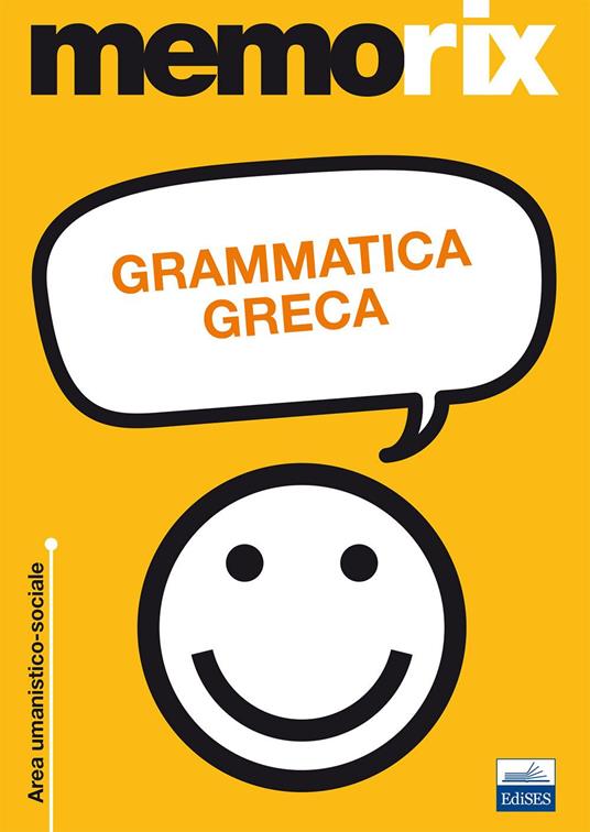 Grammatica greca - Enrico Renna - copertina