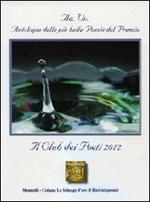 Antologia del Premio di poesia Il club dei poeti 2012