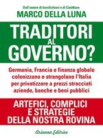 Nome prodotto