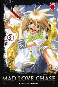 Cartolibreria Sergio Succa 1959