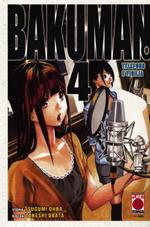 Bakuman. Vol. 4: Telefono e vigilia