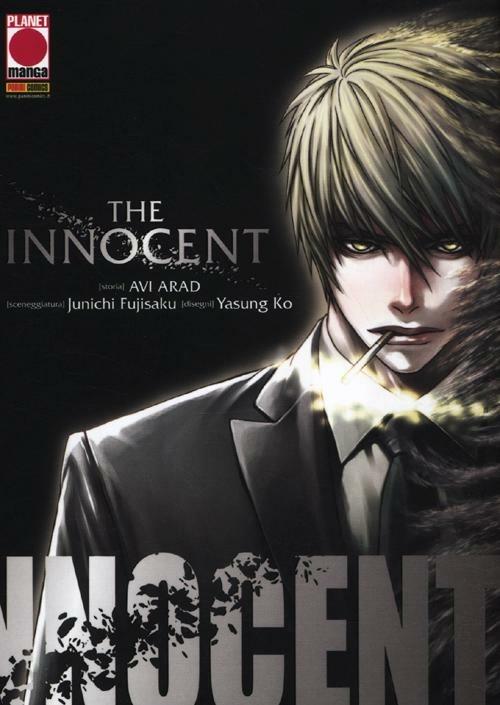 The innocent - Avi Arad,Junichi Fujisaku,Ko Yasung - copertina