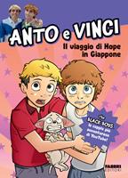 Nome prodotto
