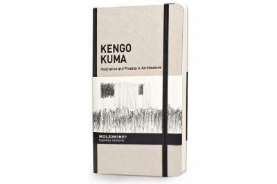 Kengo Kuma, architecture notebook - copertina