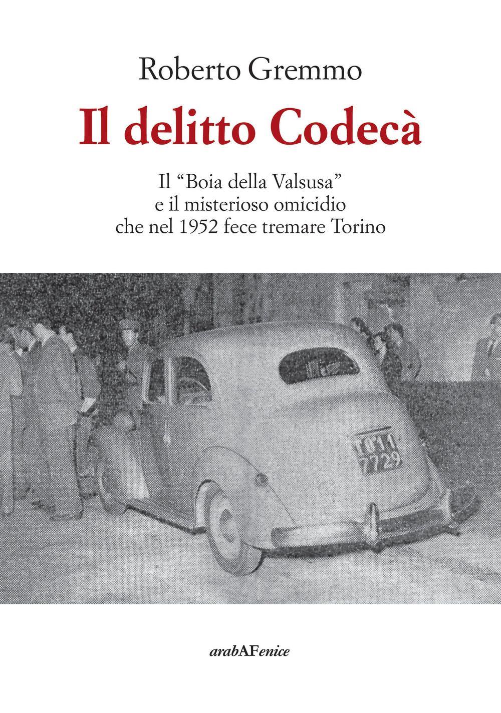 Emozioni Media Store