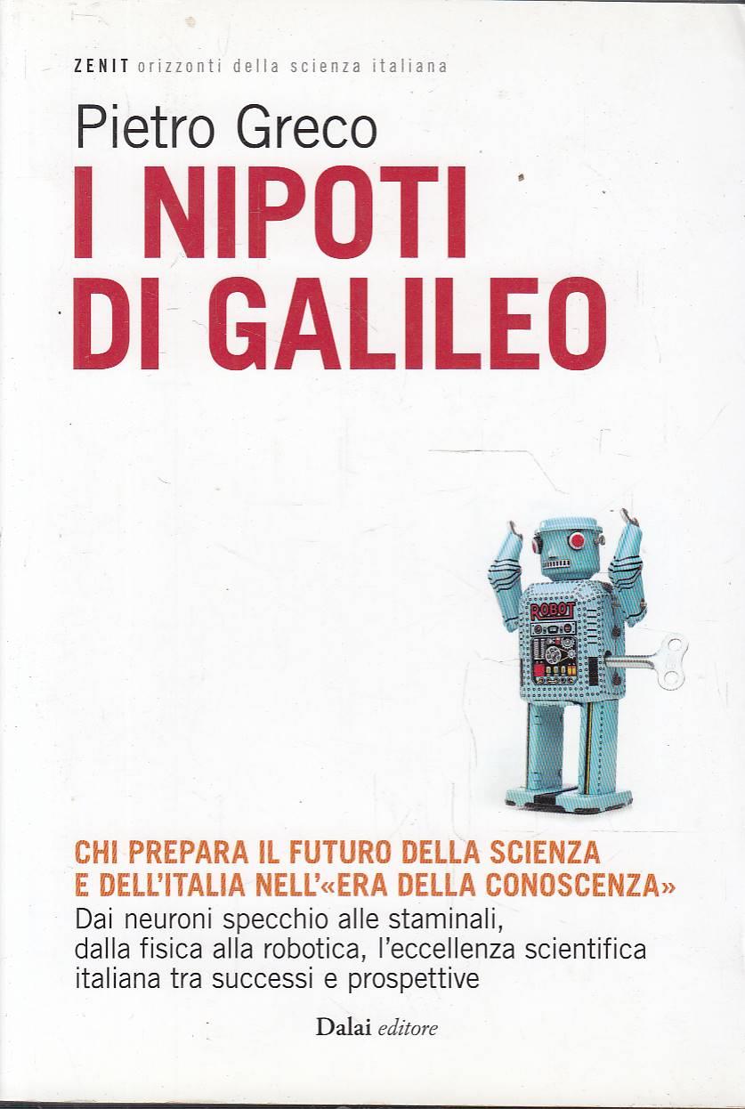 Laboratorio del libro