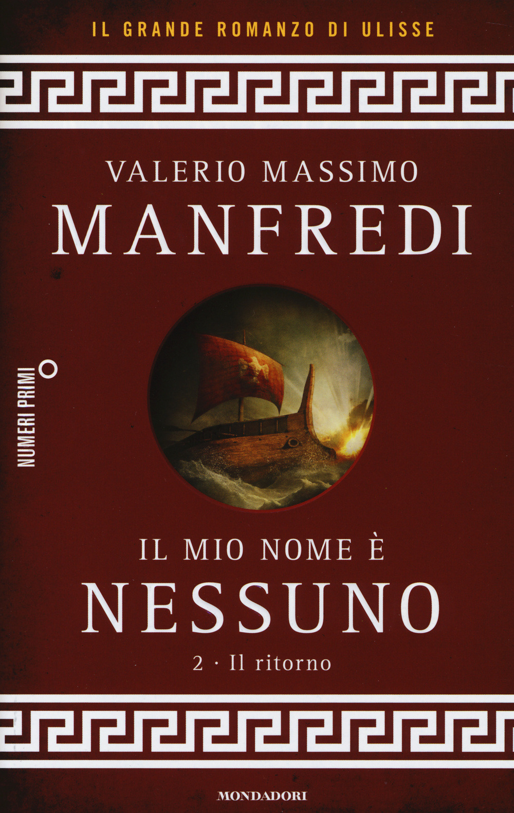 Libreria Postumia