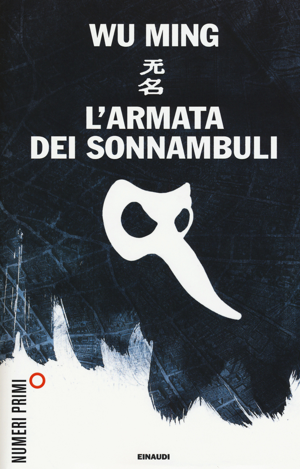 Libraccio