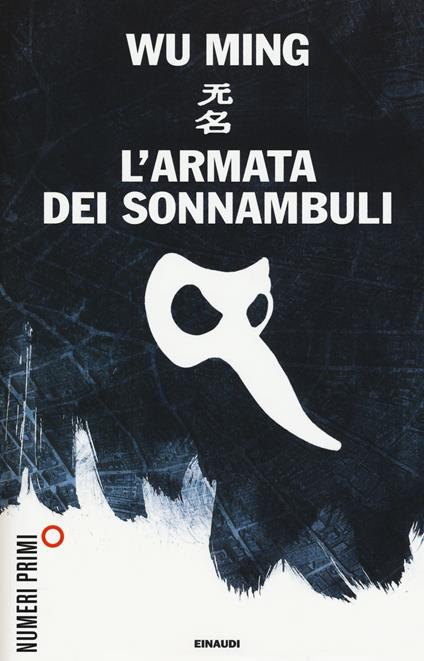 L' armata dei sonnambuli - Wu Ming - copertina