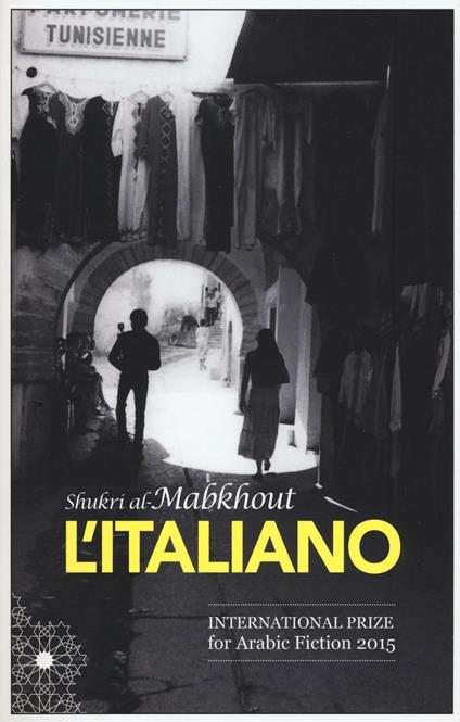 L' italiano - Shukri Al-Mabkhout - copertina