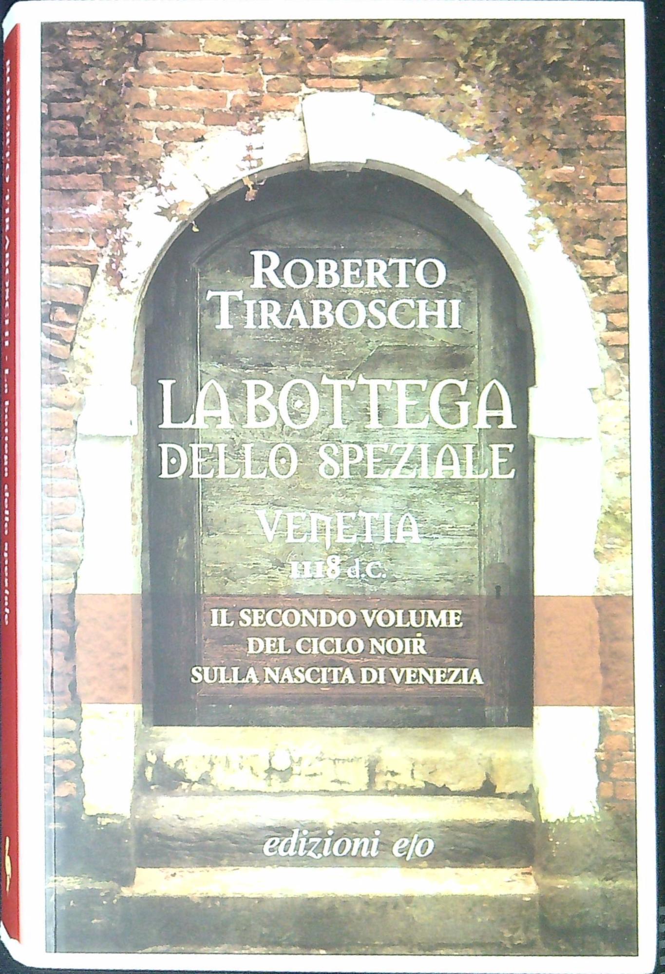 Libreria Serendipity