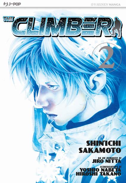 The climber. Vol. 2 - Shin-Ichi Sakamoto,Yoshio Nabeta,Jiro Nitta - copertina