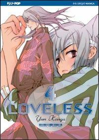 Loveless. Vol. 4 - Yun Kouga - copertina