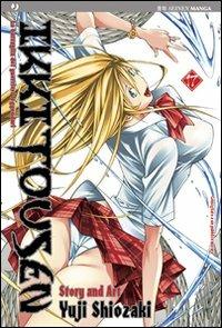 Ikkitousen. Vol. 17 - Yuji Shiozaki - copertina
