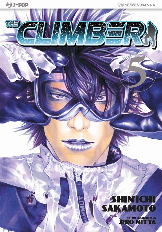 The climber. Vol. 5 - Shin-Ichi Sakamoto,Yoshio Nabeta,Jiro Nitta - copertina