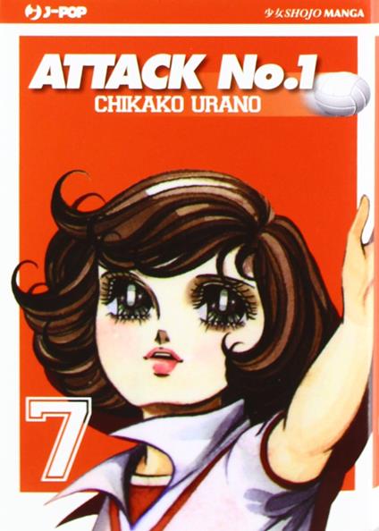 Attack No. 1. Vol. 7 - Chikako Urano - copertina