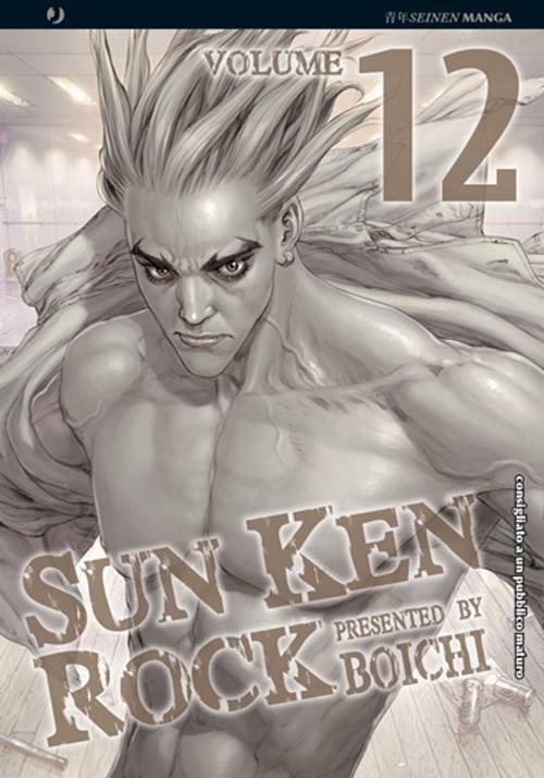 Sun Ken Rock. Vol. 12 - Boichi - copertina