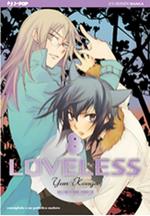 Loveless. Vol. 8