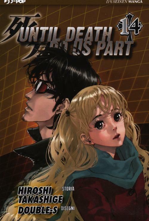 Until Death do us part. Vol. 14 - Hiroshi Takashige,Double-S - copertina