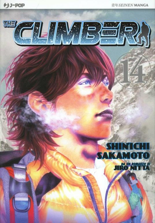 The climber. Vol. 14 - Shin-Ichi Sakamoto,Yoshio Nabeta,Jiro Nitta - copertina