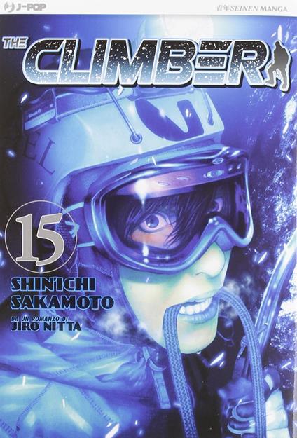 The climber. Vol. 15 - Shin-Ichi Sakamoto,Yoshio Nabeta,Jiro Nitta - copertina