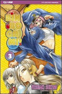 Binbogami!. Vol. 3 - Yoshiaki Sukeno - copertina