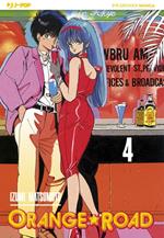 Orange Road. Vol. 4