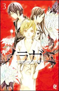 Noragami. Vol. 3 - Adachitoka - copertina