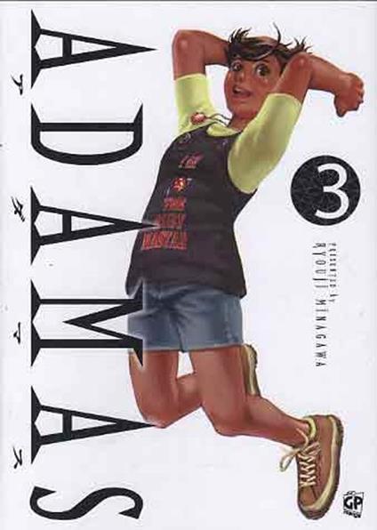 Adamas. Vol. 3 - Ryoji Minagawa - copertina