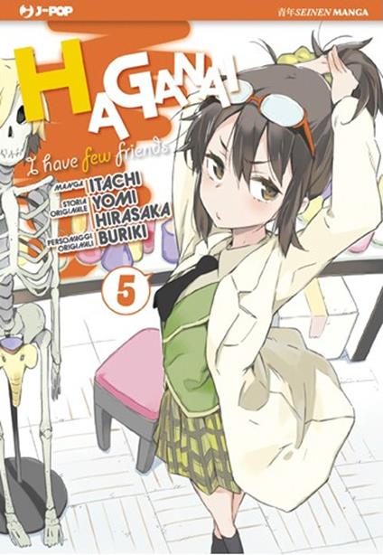 Haganai. Vol. 5 - Yomi Hirasaka,Itachi,Buriki - copertina