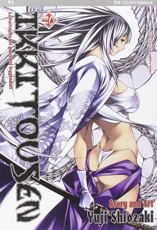 Ikkitousen. Vol. 20 - Yuji Shiozaki - copertina