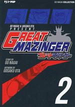 Great Mazinger. Ultimate edition. Vol. 2