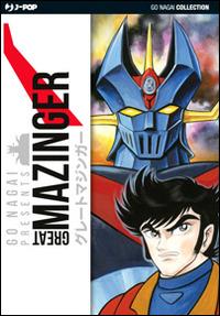 Great Mazinger. Regular - Go Nagai - copertina
