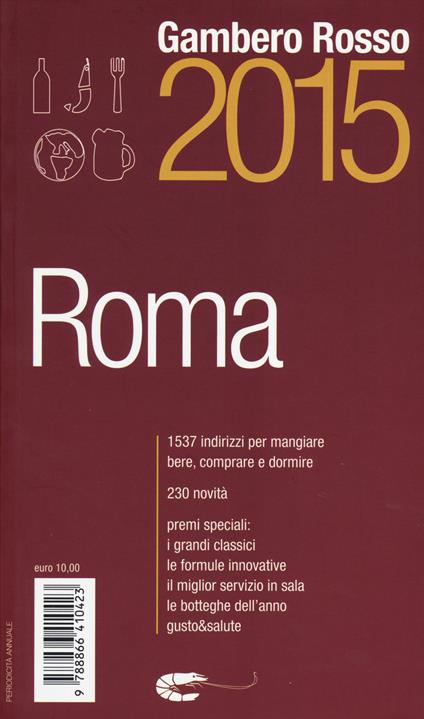 Roma del Gambero Rosso 2015 - copertina