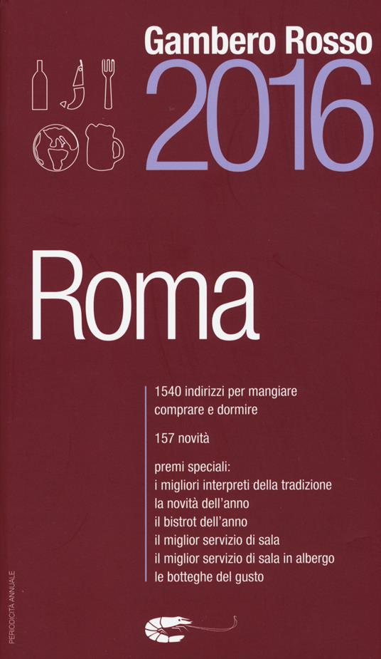 Roma del Gambero Rosso 2016 - copertina