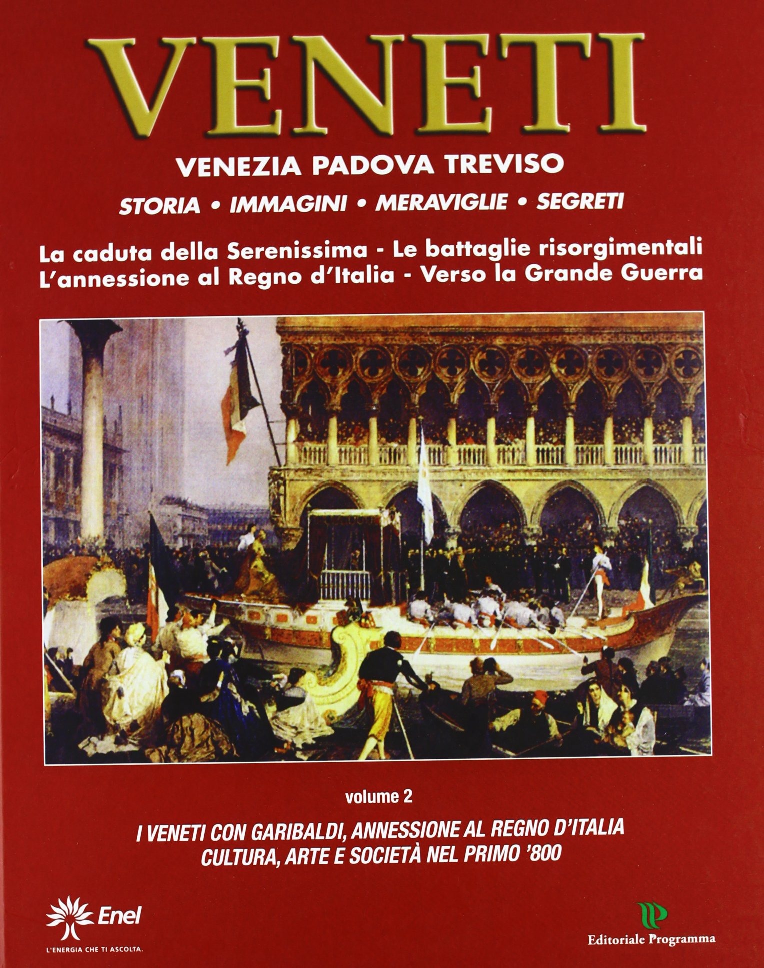 Piazza del Libro