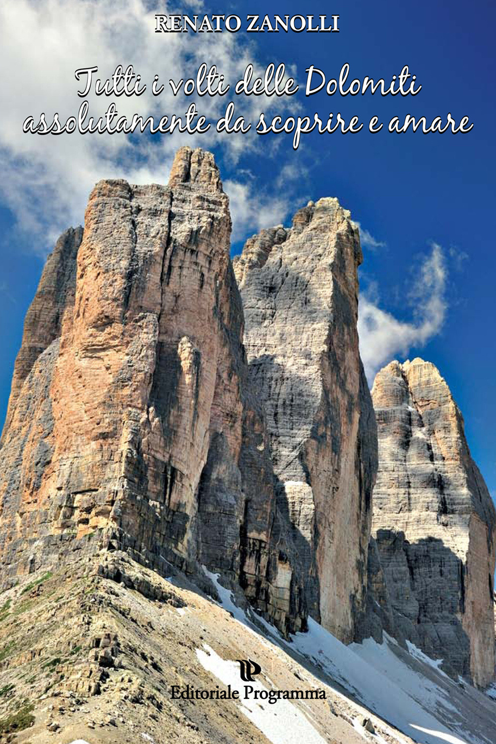 Libreria Postumia