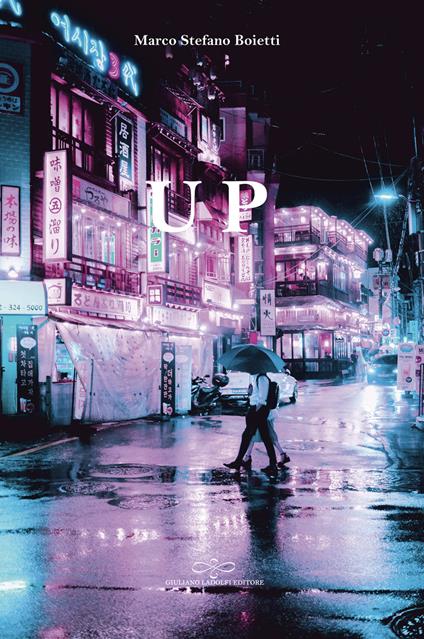 Up - Marco Stefano Boietti - copertina