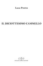 Il diciottesimo cammello