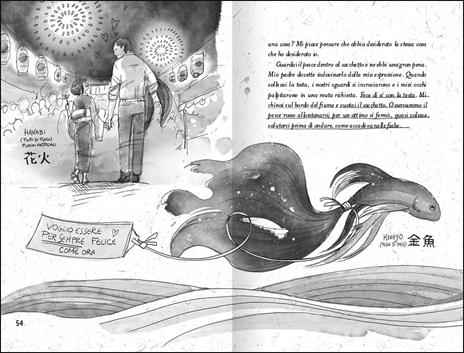 Hikikomori. Ediz. illustrata - Ariela Rizzi,Fabrizio Silei - 4