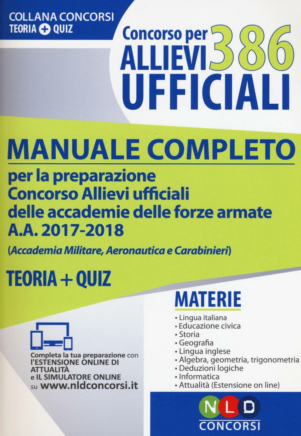 Emporio451