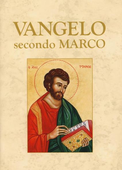 Il Vangelo secondo Marco - copertina