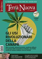 Nome prodotto