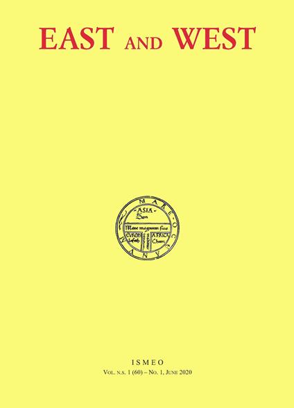 East and West (2020). Vol. 1 - copertina