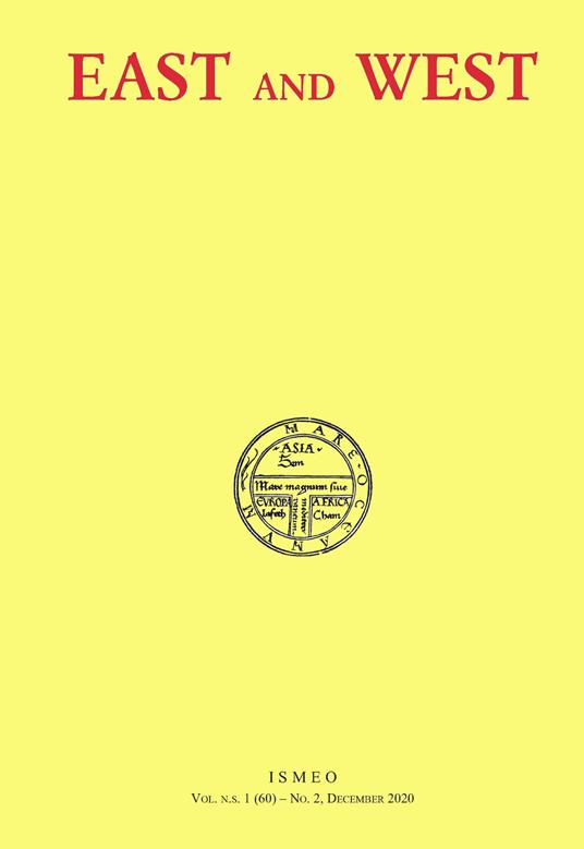 East and West (2020). Vol. 2 - copertina