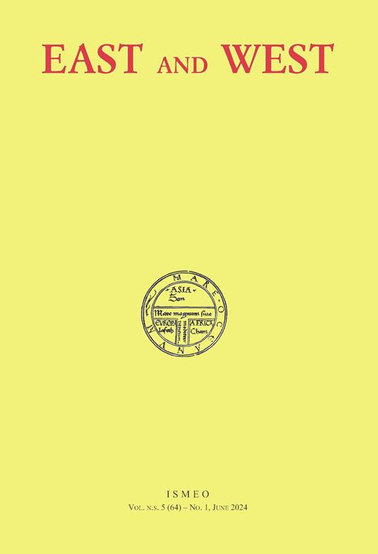 East and West. Nuova serie (2024). Vol. 5 - copertina